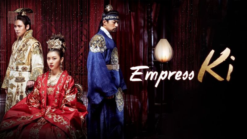 Empress Ki - Vj Shao K